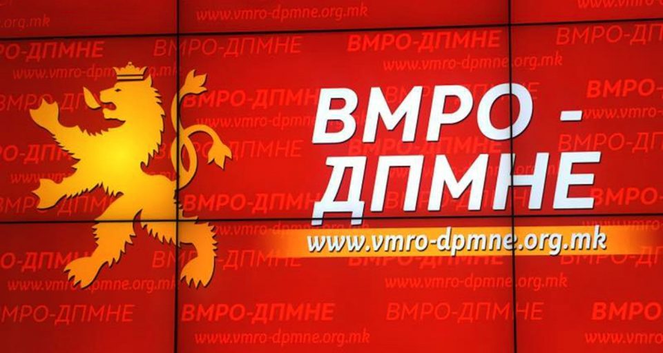 ВМРО ДПМНЕ: Заев дели милионски грантови на луѓе и фирми блиски до него и неговиот клан