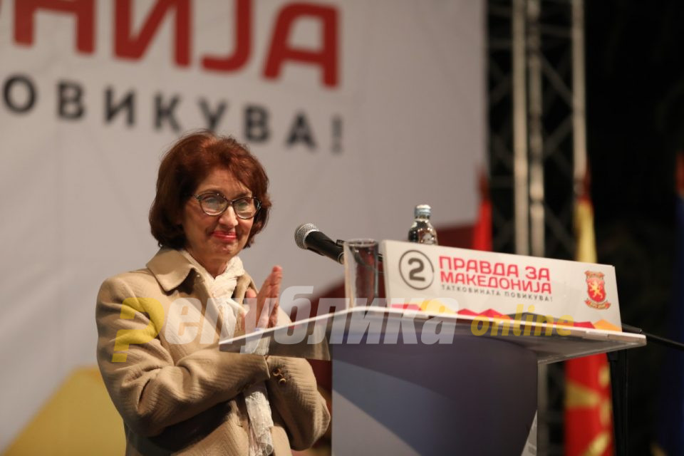 Критиките кон ВМРО-ДПМНЕ во минатото се доказ дека Силјановска има интрегритет и кредибилитет