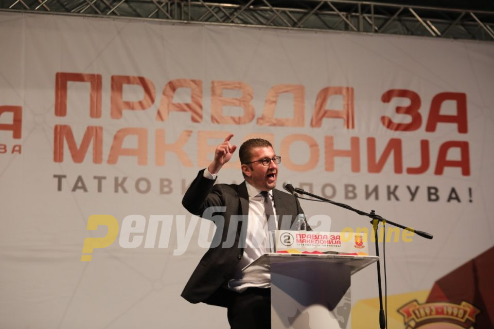 Вреди да се бориме затоа што нашиот мотив е многу голем и се вика правда за Македонија!