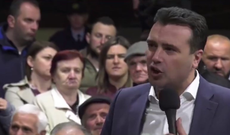 Заев: И Турците се бореа против Османлиите