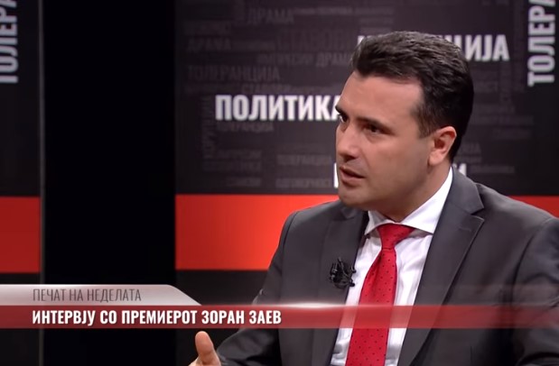 Заев: Ќе се повлечам по вториот мандат