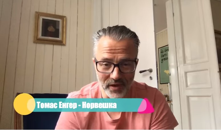 Томас Енгер во Скопје: Норвешкиот писател денеска промовира книга на Саемот