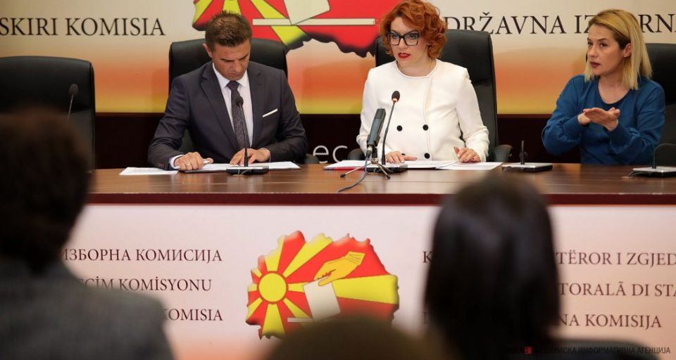 ВО ЖИВО: Следете ја прес-конференцијата на ДИК