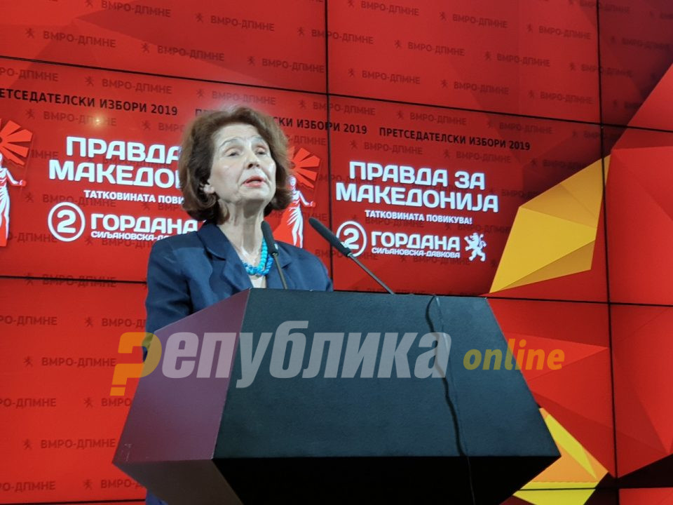 Силјановска за Законот за јазиците: Или го пишувал некој кој не е правник, или пак бил напишан од некој однадвор