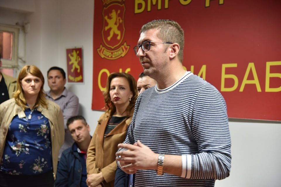 „Метлата“ треба да е за Заев