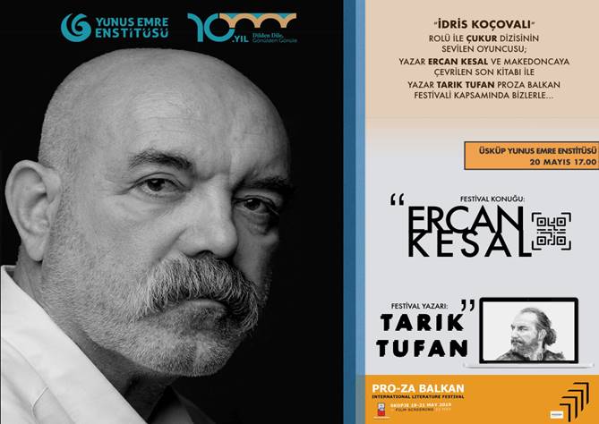 Ерџан Кесал на средба со читателите во Турскиот културен центар „Јунус Емре“ во Скопје