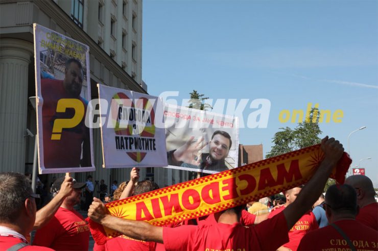 В недела пред затворот во Штип мирен „Собир за слобода“ за поддршка на уставобранителите на Македонија