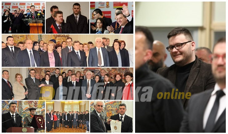 Не му замерувајте на господинот Иванов