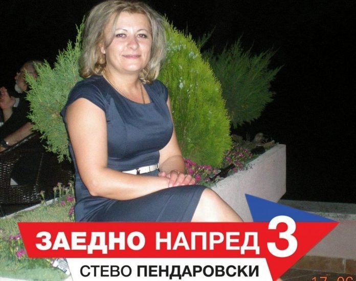 Претседателката на СДСМ правела торта за прославата на ВМРО-ДПМНЕ