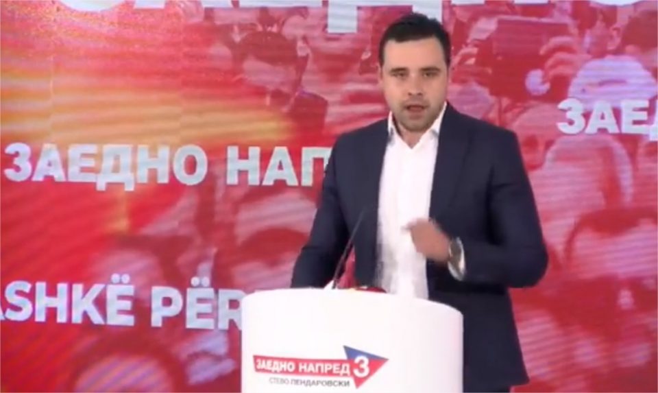 СДСМ го прогласи Пендаровски за претседател