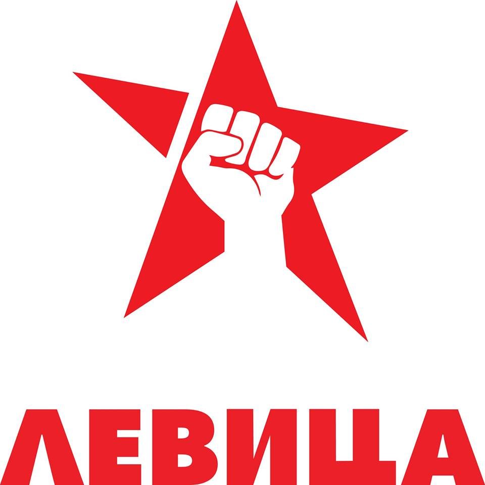 Левица го смени логото за да се дистанцира од Савески