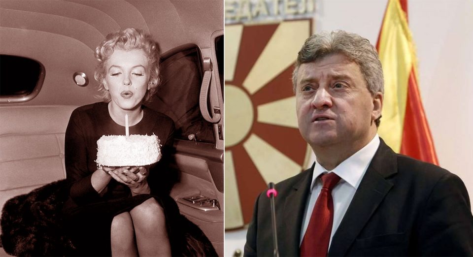 Среќен роденден, претседателе