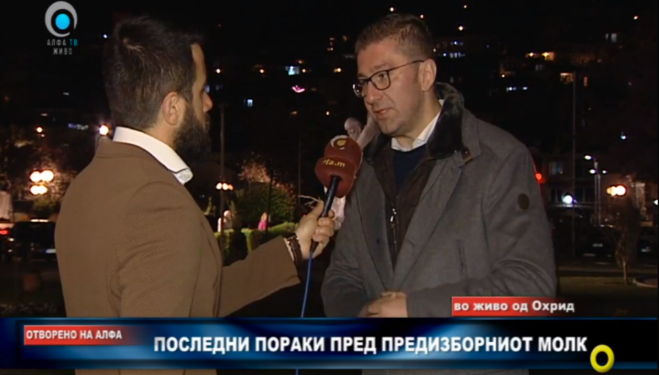 Мицкоски: Очекувам веднаш после поразот на изборите Заев да си поднесе оставка