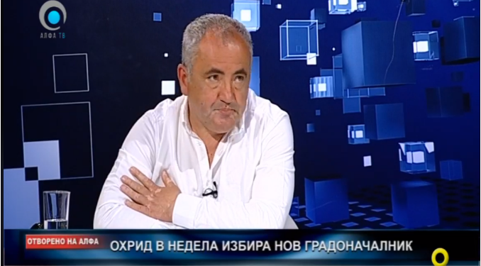 Милошевски: Охрид го допре дното, сега мора нешто да се промени