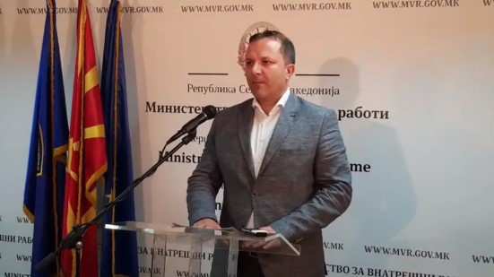 Прес на МВР: Следете во живо