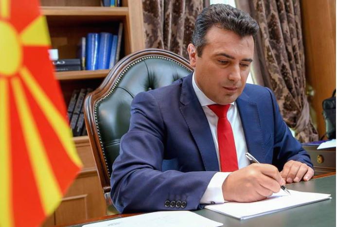 Заев испрати писмо со сочувство до Медведев