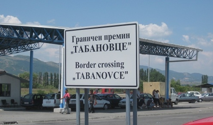 Бил болен од корона, ама заминал за Швајцарија преку Табановце – поведена постапка против 42-годишник од Врапчиште