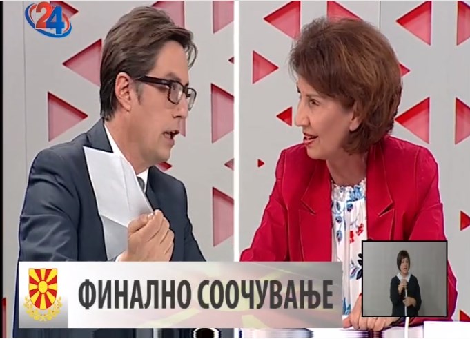 Пендаровски, засрамете се!