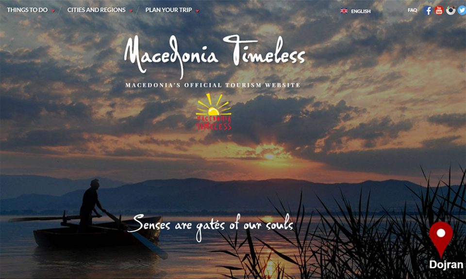 Во Грција се караат заради сајтот за туристичка промоција „Macedonia timeless“