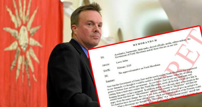 Како што сите знаете, Заев не е претерано интелигентен и доаѓа од заостаната земја како што е Македонија