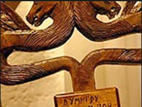 Поетската манифестација „Празник на липите“ утре во Друштвото на писателите на Македонија