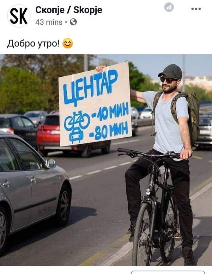 Сите сакаат да се омажат за него