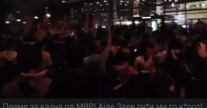 Граѓаните со одговор за МВР и ОЈО по најавите за кривични: “Никогаш северна” и “Заев пуши ми го к….” станаа рингтонови