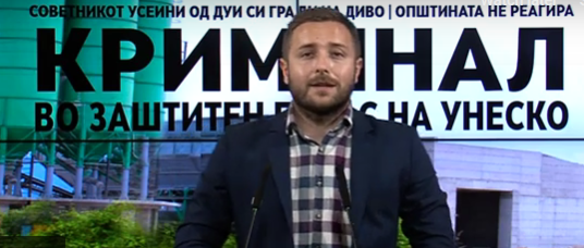 Арсовски: Криминалната власт не го спроведува законот за да го запре уништувањето на Охрид