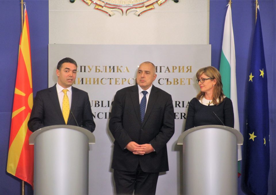 Никола Димитров читал писма од Гоце Делчев пред денешните средби во Софија