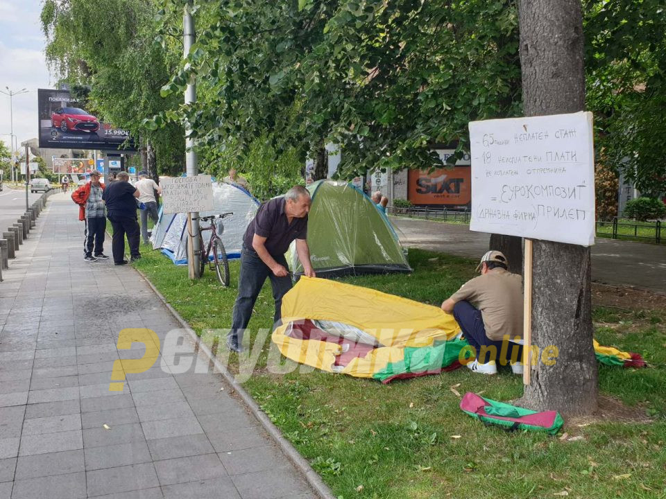 В понеделник ќе се прави динамичен план за реконструирање на „Еурокомпозит 11 Октомври“