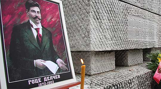 Гоце апостоле, прости му на македонскиот народ