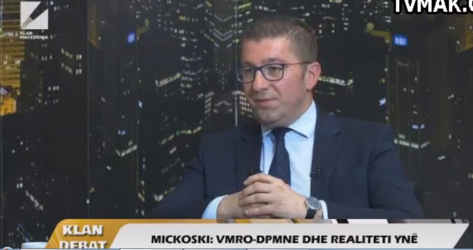 Ние не одбравме да ги бојосуваме зградите, да ги кршиме просториите на претседателот и Владата