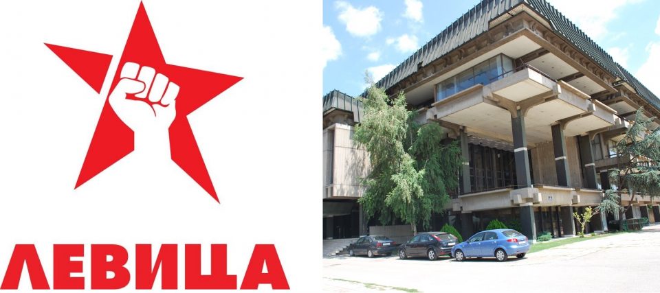 Дали учебниците и вашите научни кариери се лажни и неаргументирани?