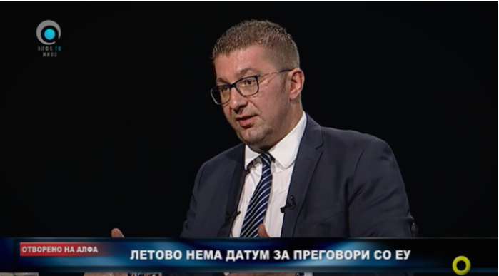 Мицкоски: Датумот за преговори треба да се заслужи и заработи