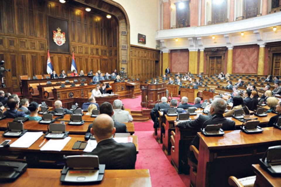 Српскиот Парламент престанува со праксата на усвојување закони по итна постапка