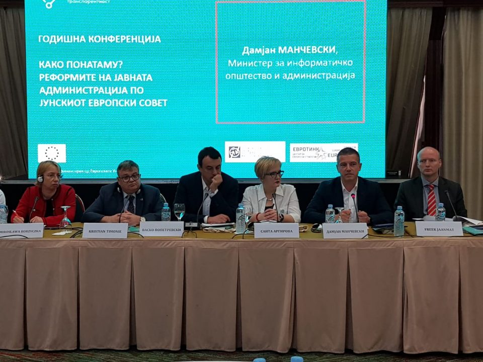 Тимоние ги извади дипломатските ракавици: Што сте запнале со тој датум, имате многу корупција и проблеми