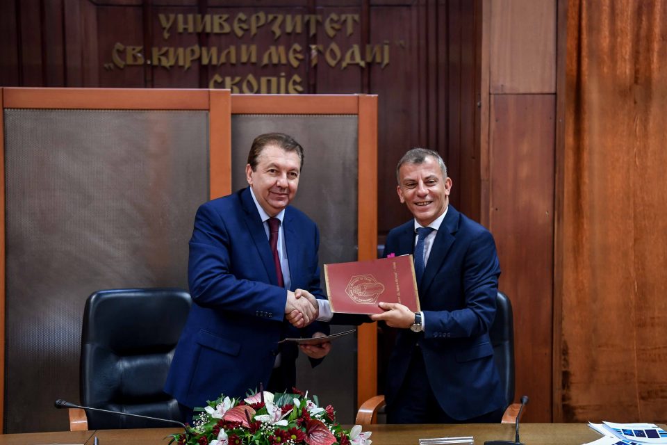 Во УКИМ ќе се формира Центар за дијаспора и миграции