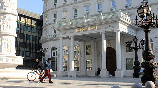 ВМРО-ДПМНЕ: Потребни се промени и тоа веднаш, СДСМ мора да си замине