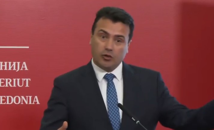 Заев бил повикан на средба со францускиот премиер