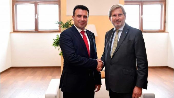 Од Рикер и од Хан зависи дали и кога Катица Јанева ќе биде во притвор