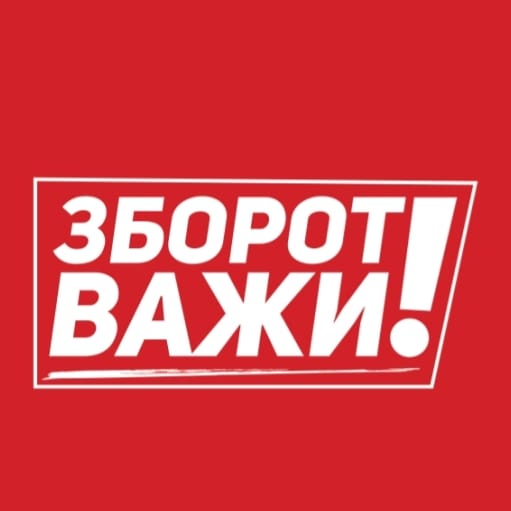 Ако сте заборавиле некој проект од владите на ВМРО-ДПМНЕ, ќе го видите во спотовите на СДСМ прикажан како нивни