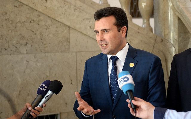 Предлогот за новите министри денеска патува до Собранието