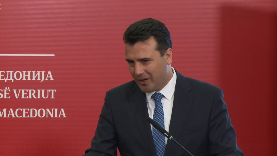 Заев: Зошто постојано да мрчиме, дајте заедно да се израдуваме на овој заеднички успех