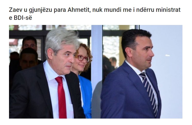 Заев клечи пред Ахмети, не може да ги смени министрите од ДУИ