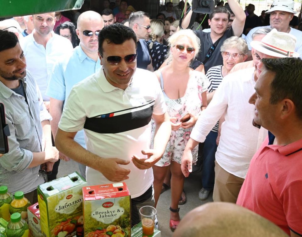 Оф бе Зоки, па ти на нива си бил кога тоа се учело