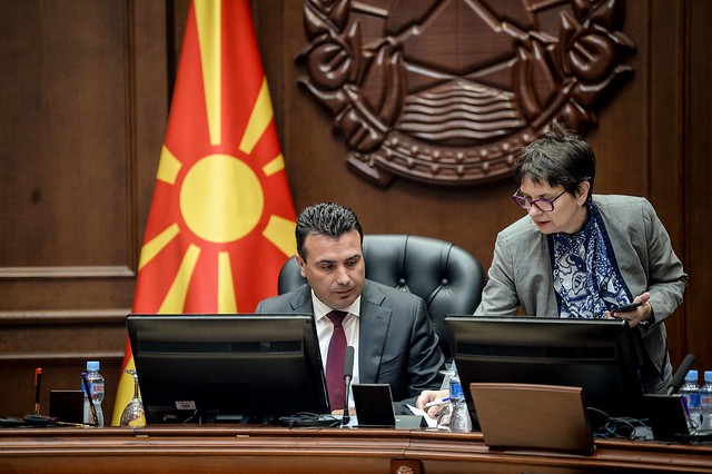 Во МВР повикани двајца новинари, Владата најавува цензура, подолу од ДНО!