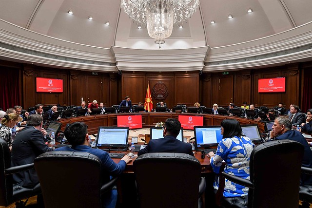 Седница на Влада: Разрешени и именувани повеќе директори на државни институции