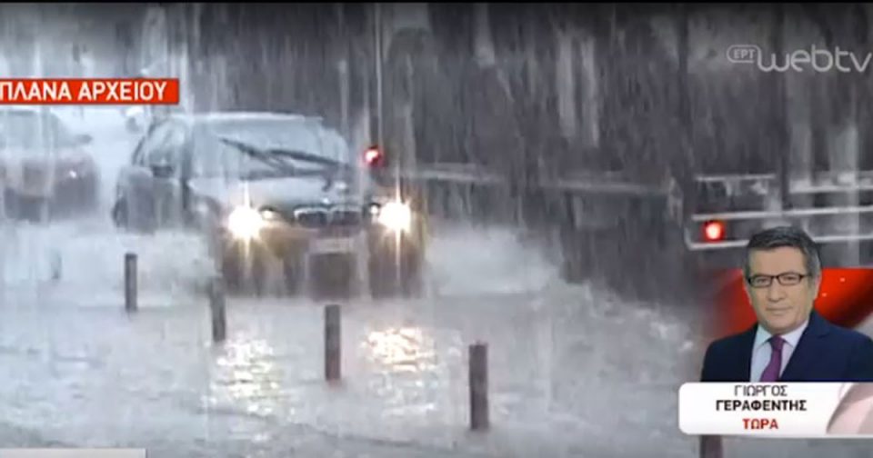 МНР: Нема информации за настрадани македонски државјани на Халкидики