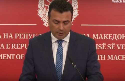 Во живо: Прес конференција на Зоран Заев