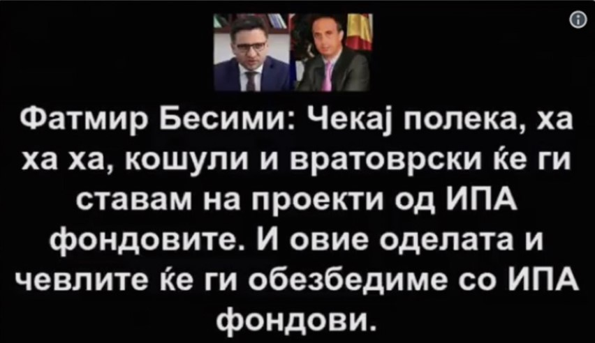 Нова „бомба“ на Ел Чека: Фатмир Бесими му купува на Дехари кошули со пари од ИПА фондови